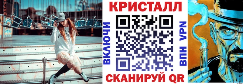 Купить закладки  Сосновоборск  АМФ 97% 