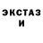 МЕТАДОН кристалл Israel Miranda
