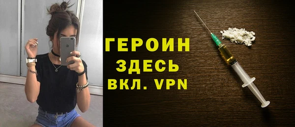 гашиш Елизово