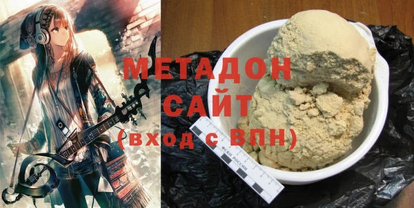 2c-b Ельня