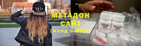 2c-b Ельня