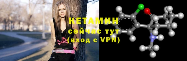 гашиш Елизово