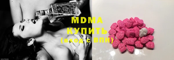 амф Дмитриев