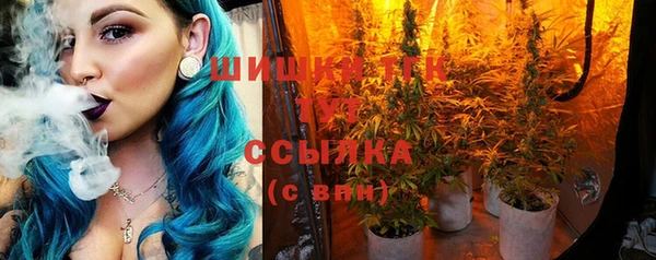 гашиш Елизово