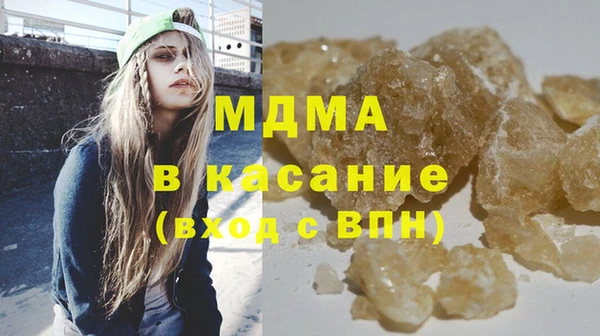 2c-b Ельня