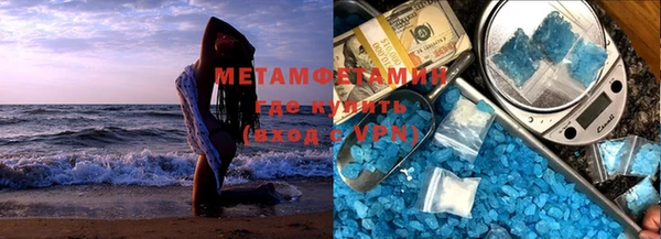 гашиш Елизово