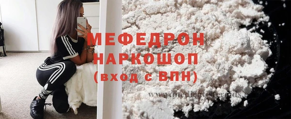 гашиш Елизово