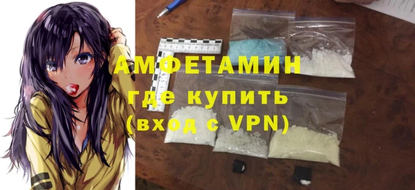 гашиш Елизово