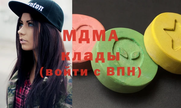 гашиш Елизово