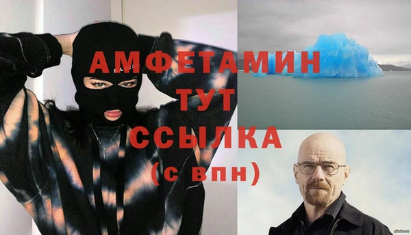 spice Дмитровск