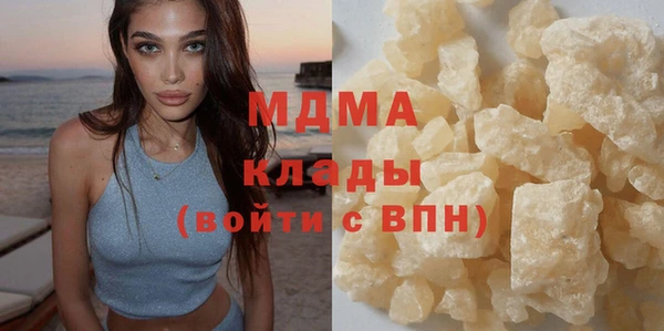2c-b Ельня